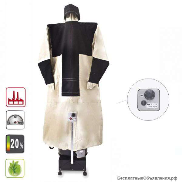 Гладильный манекен для халатов Eolo SA-13