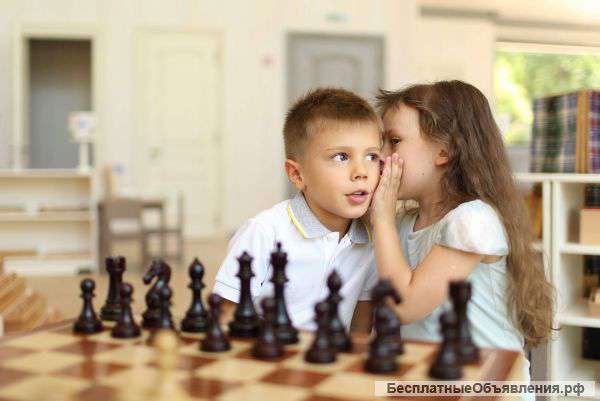 Международный Монтессори-центр «Отрада»