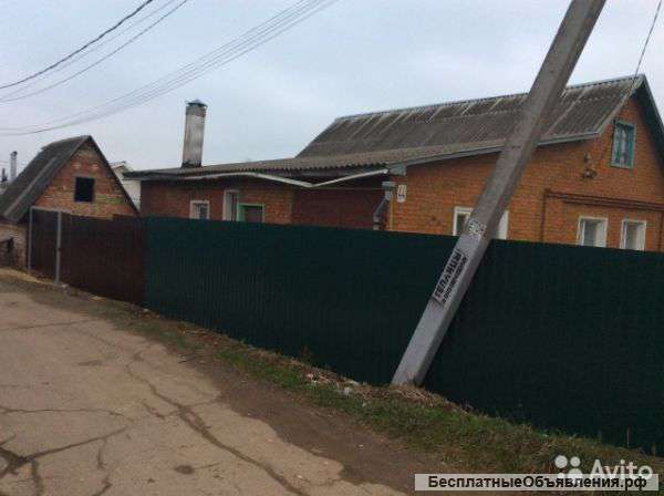 1/2 часть дома в г.Яхрома