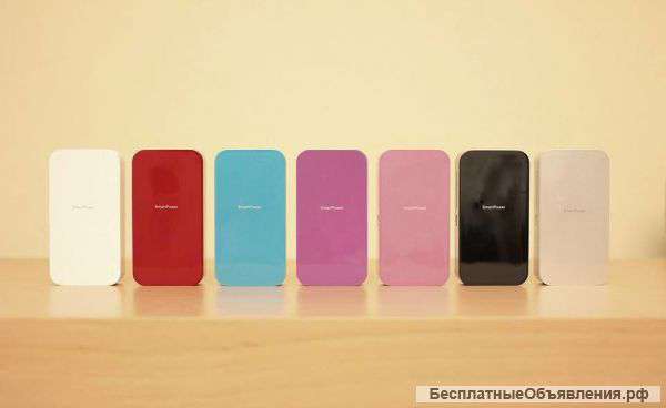 Power Bank 5200mAh
