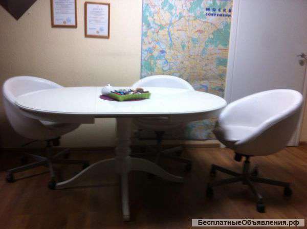 Стол+3 стулья