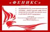Покупка, продажа, аренда недвижимости