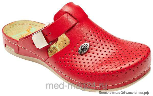 Сабо женские 950 (36-41),красные