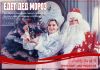 Дед Мороз и Снегурочка на дом. Русский стиль