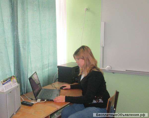 Набор текста