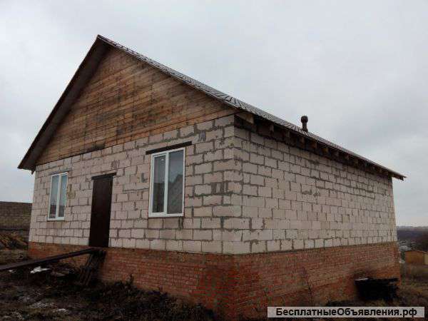 Дом