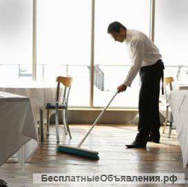 Требуются уборщица/дворник