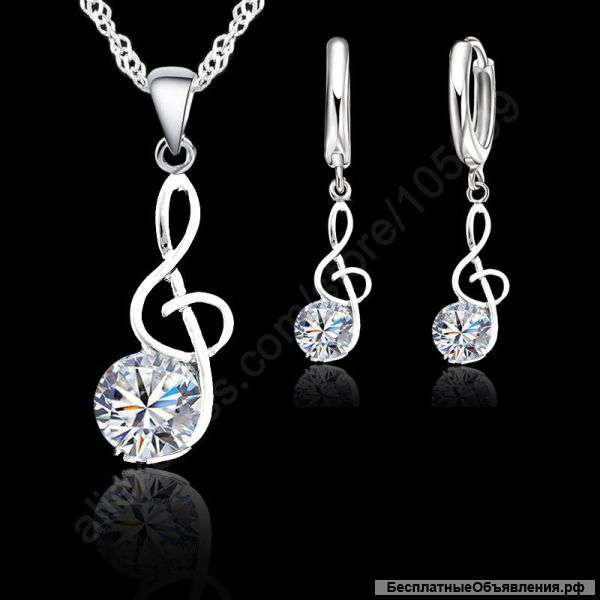 Оригинальное ювелирное изделие из серебра