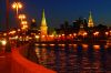 Помощь