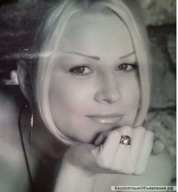 Восстановите гармонию с собой и миром