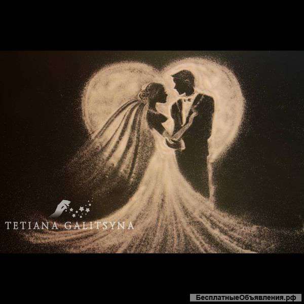 Рисование снегом, песочная анимация