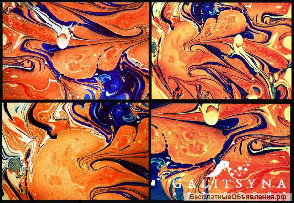 Водная анимация Водная анимация