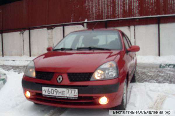 Renault symbol