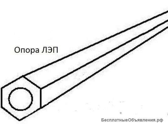 Столб шестигранный,бетонный