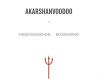 Akarshanvoodoo