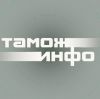 Сетрификат электронной подписи