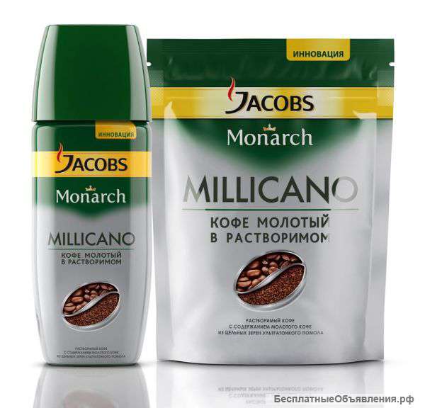 Растворимый кофе Jacobs и Carte Noire