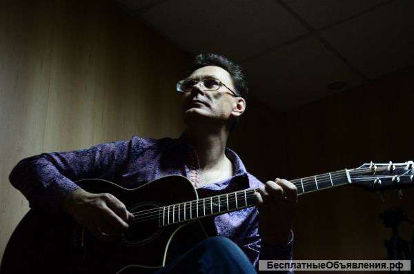 Уроки игры на гитаре (Пушкин)