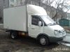 Грузоперевозки по Ростову и обл.Переезды, грузчики.