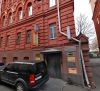 Офис в аренду 33 кв.м. и 12 кв.м. на м. Цветной бульвар