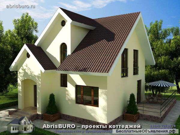 Готовые проекты домов и коттеджей