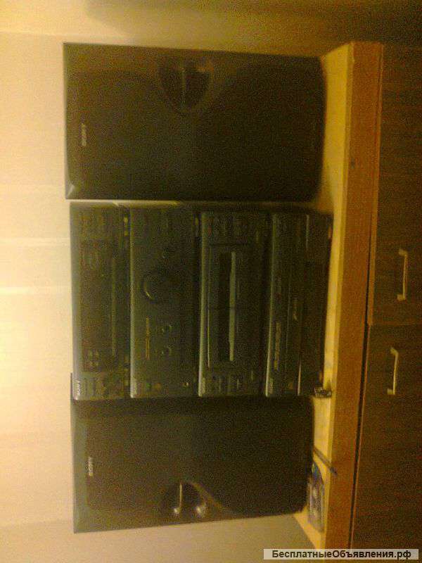 Музыкальный центр