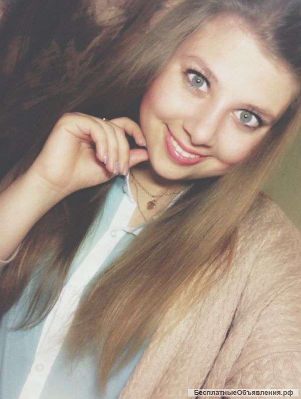 Репититор по английскому языку