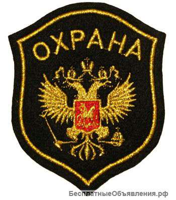 Охранник без лицензии