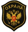 Охранник без лицензии