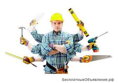 Професиональнный и качественный ремонт
