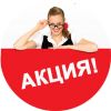 Cдаю1 комнатную квартиру
