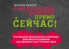Услуг сотовой связи