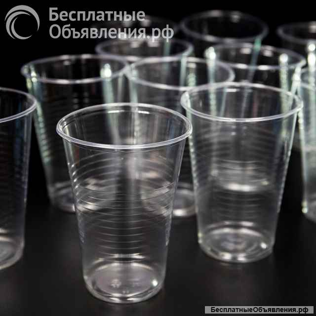 Одноразовые пластиковые стаканчики оптом