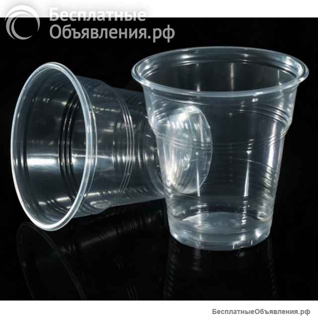 Одноразовые пластиковые стаканчики оптом