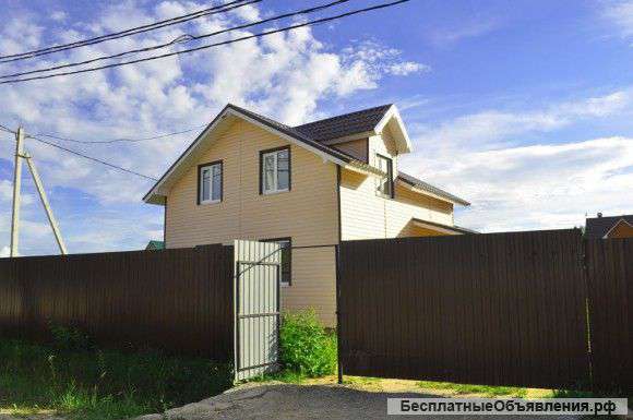 Дом в живописном месте рядом с озером