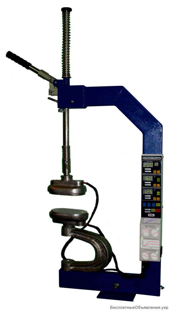 Вулканизатор (универсальный) Вулкан-профи Украина