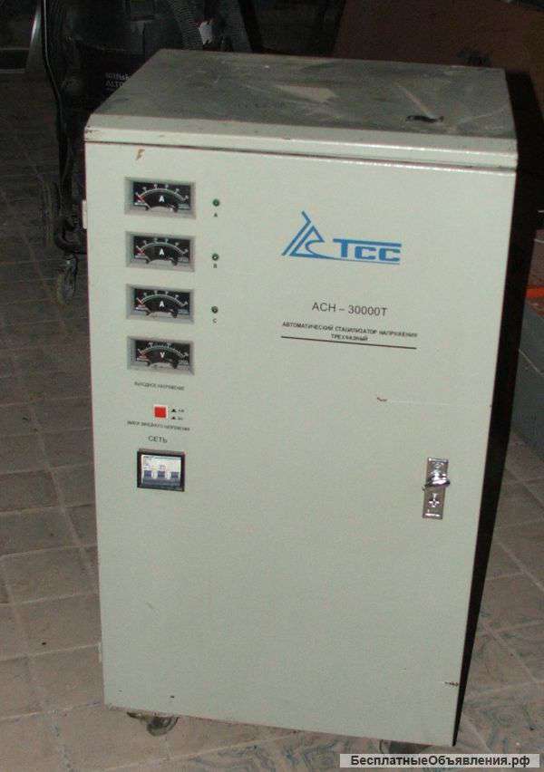 Стабилизатор напряжения тсс асн-30000Т