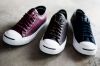 Кеды (кроссовки) Converse Jack Purcell 45, 46, 47