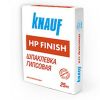 Шпаклевка гипсовая KNAUF Финиш купить в Симферополе