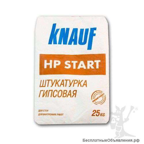 Штукатурка KNAUF Старт купить в Симферополе