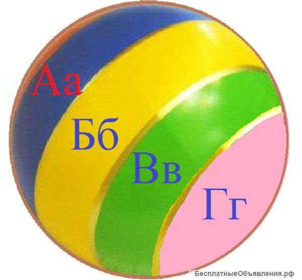 Научим читать за 7 занятий