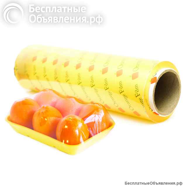 Пищевая пленка PVC профессиональная 8мкм оптом