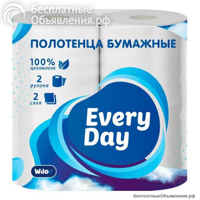 Бумажные полотенца проф серии и для дома оптом