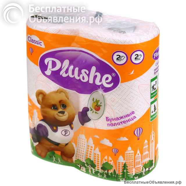 Бумажные полотенца проф серии и для дома оптом