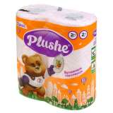 Бумажные полотенца проф серии и для дома оптом