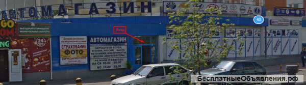 Аккумуляторы для автомобилей
