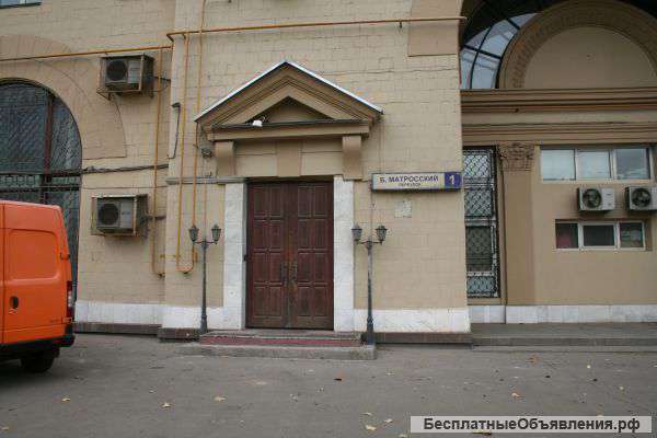 Сдам в аренду, на длительный срок