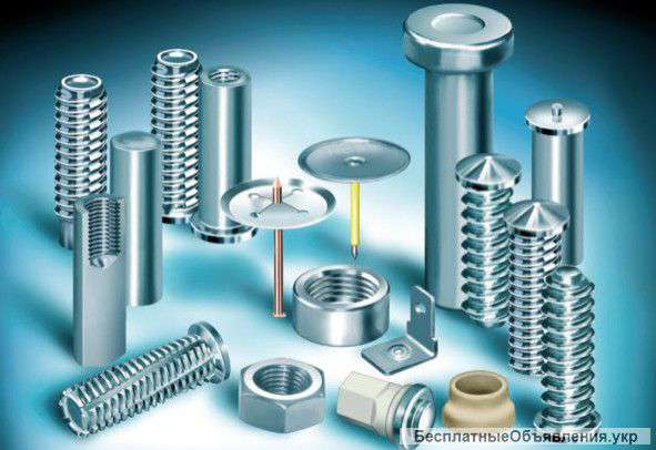 Шпильки, бонки, анкеры, контакты заземления и др. для приварки