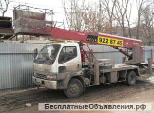 Аренда АГП