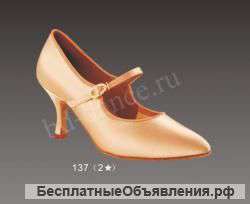 Туфли для латинских и европейских танцев
